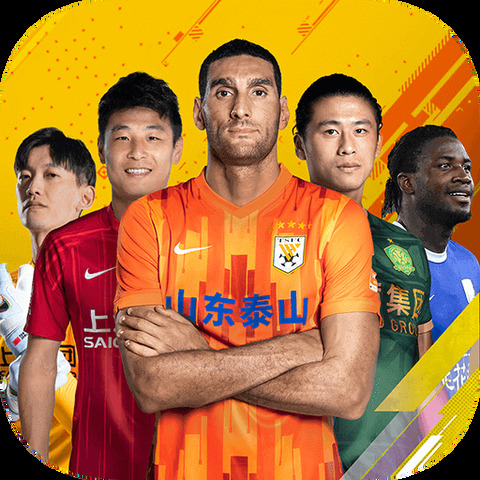 问鼎app下载
