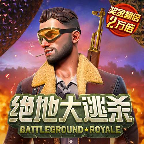 亿博app是干嘛的