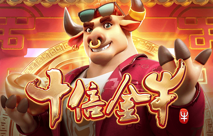 爱游体育app官方入口下载
