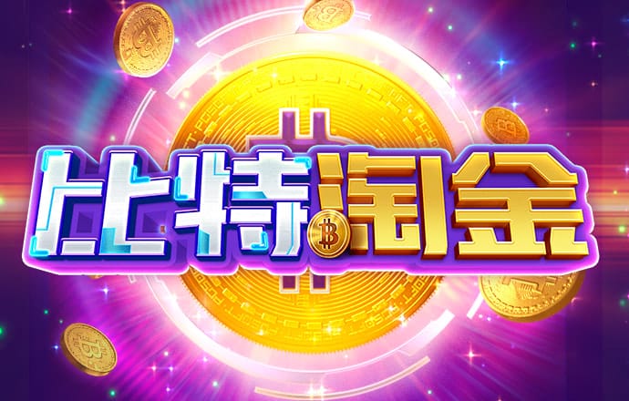 aoa体育平台官网