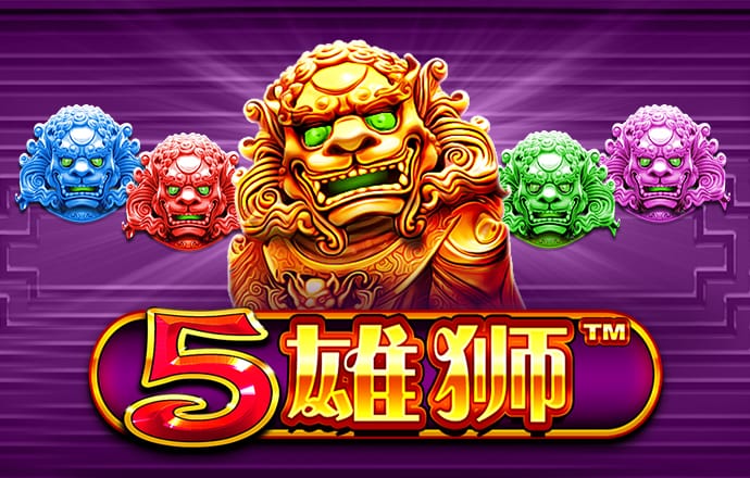 乐竞体育app官网入口