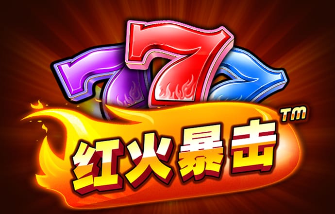 belay体育