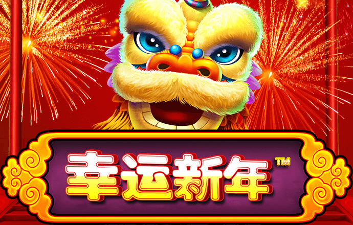 香港最准内部免费资料苹果手机版
