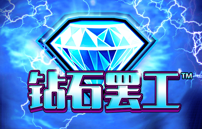 易倍体育官方入口