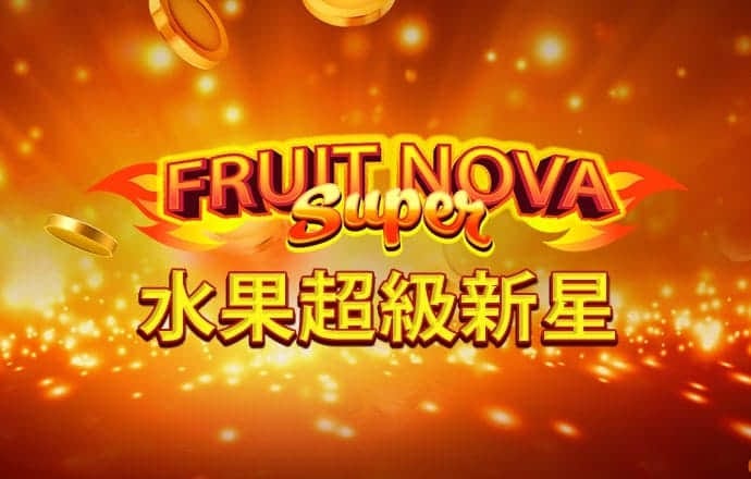 皇冠app官方版下载安卓