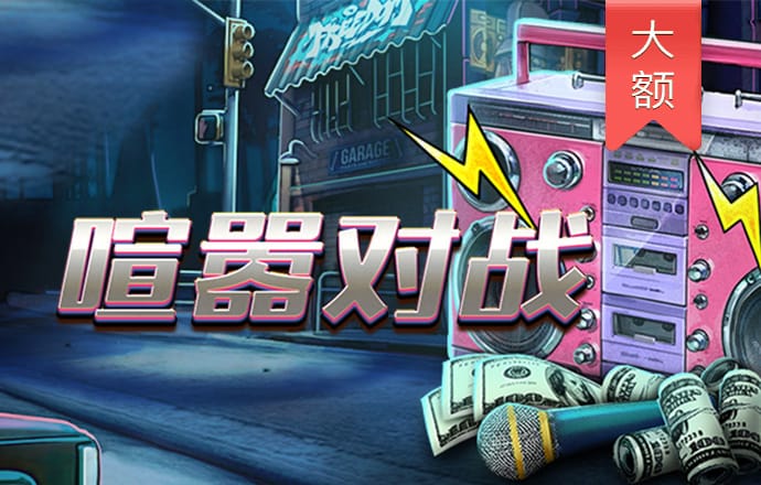 凤凰体育官网网站入口