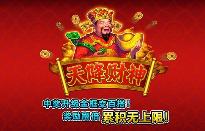 澳门威斯尼斯人wns888手机版
