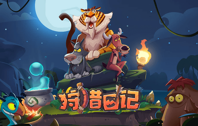 爱赢体育app官方网站下载