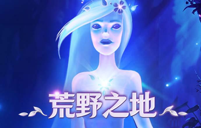 神彩8争霸