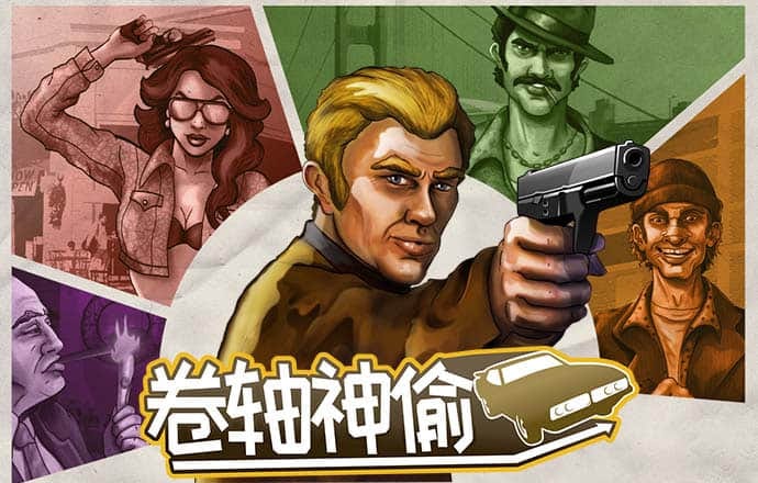 九游体育平台app