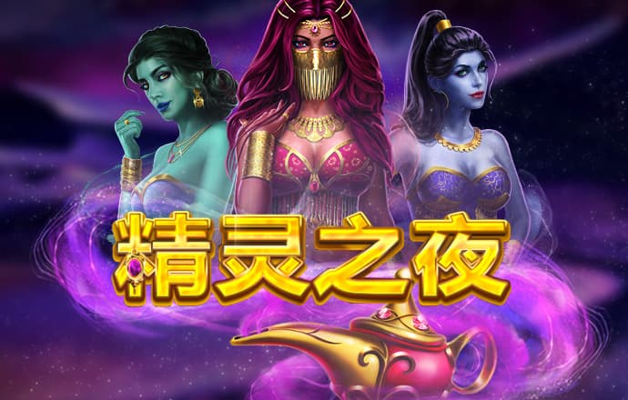 世博体育官方网站