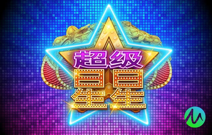 leyu·乐鱼中国官方网站