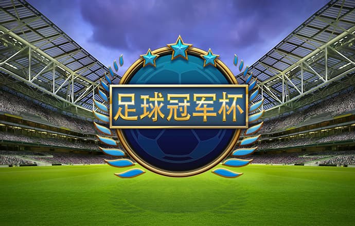 贝博体育app安卓下载官网
