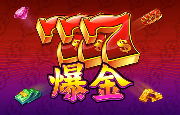 幸运彩票app最新版官网