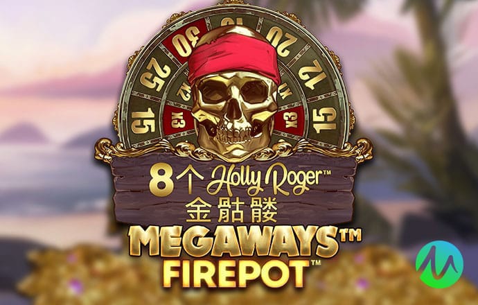 乐竞体育app手机版登录